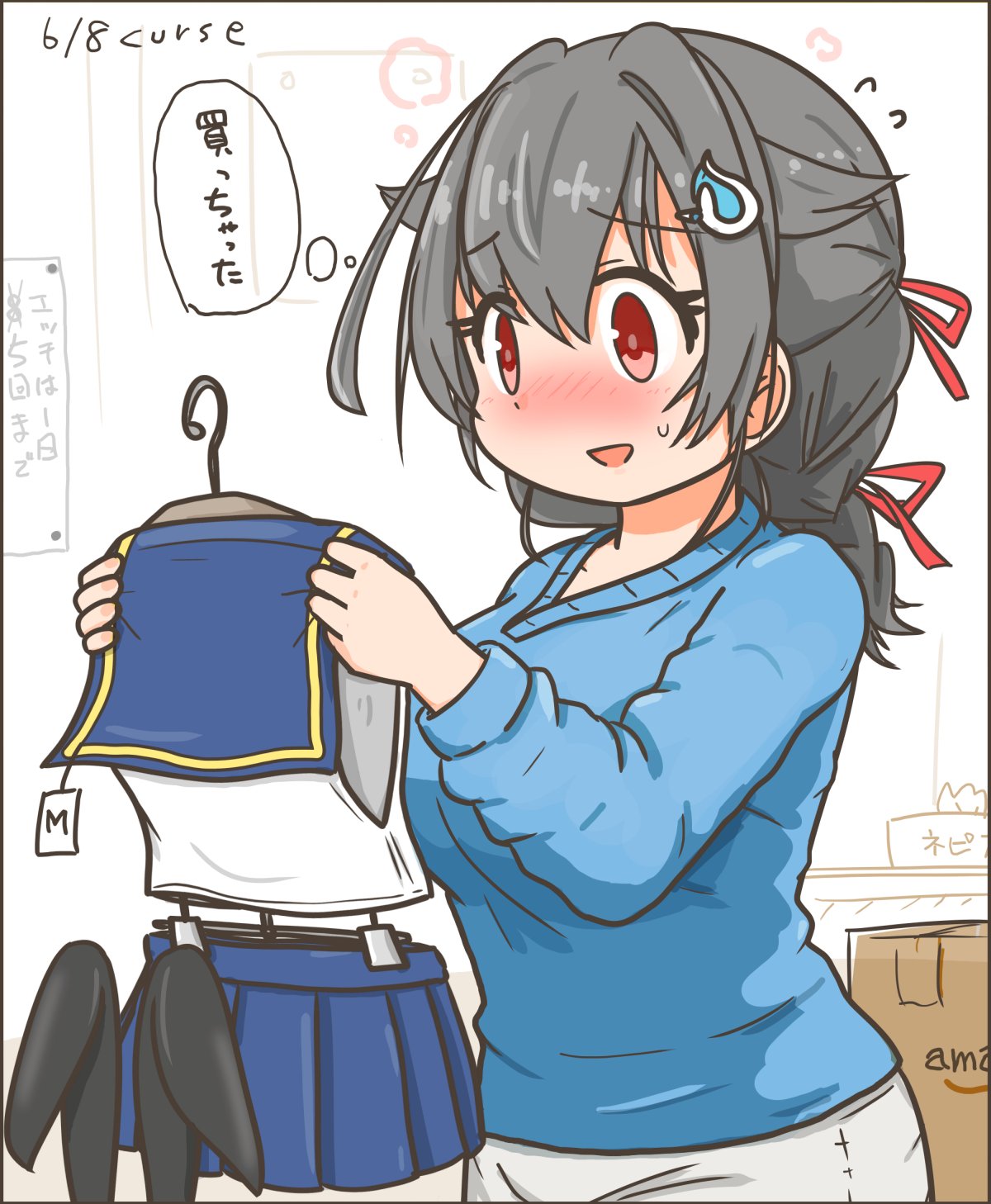 1girl animal_ears black_hair black_hairband blue_sailor_collar blue_skirt blue_sweater breasts commentary_request cosplay crop_top curse_(023) fake_animal_ears hair_flaps hairband highres holding holding_clothes jingei_(kancolle) kantai_collection large_breasts long_hair low_ponytail official_alternate_costume rabbit_ears red_eyes sailor_collar shimakaze_(kancolle) shimakaze_(kancolle)_(cosplay) shirt skirt sleeveless sleeveless_shirt solo sweater upper_body