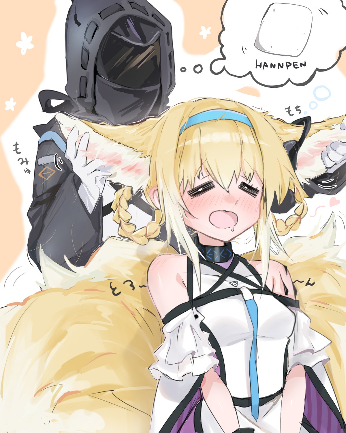 1girl :d =_= animal_ear_fluff animal_ears arknights bangs bare_shoulders black_coat black_gloves blonde_hair blue_hairband blush braid coat commentary_request cropped_torso detached_sleeves doctor_(arknights) earpiece eyebrows_visible_through_hair flower fox_ears fox_girl fox_tail gloves hair_rings hairband highres holding_ears hooded_coat kaguura_(kagu) kitsune looking_at_viewer mouth_drool multiple_tails open_mouth orange_background outline single_glove smile solo suzuran_(arknights) tail thought_bubble translation_request upper_body white_gloves white_outline