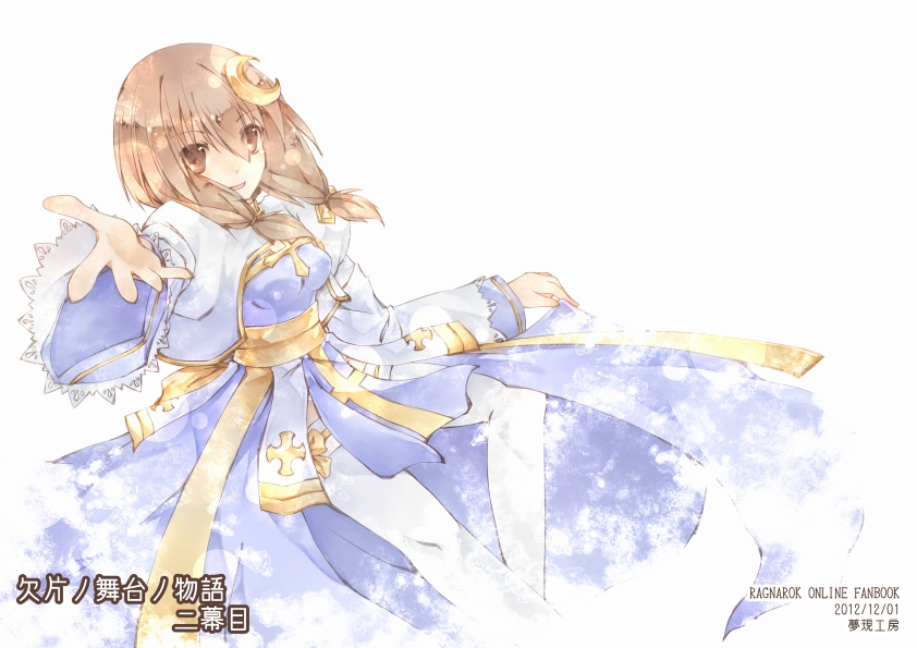 1girl archbishop_(ragnarok_online) bangs blue_dress breasts brown_eyes brown_hair commentary_request cover cover_page crescent crescent_hair_ornament dated doujin_cover dress eyebrows_visible_through_hair feet_out_of_frame hair_between_eyes hair_ornament long_hair looking_at_viewer lunaraven medium_breasts open_mouth outstretched_hand ragnarok_online sash smile solo thigh-highs two-tone_dress white_dress white_legwear yellow_sash