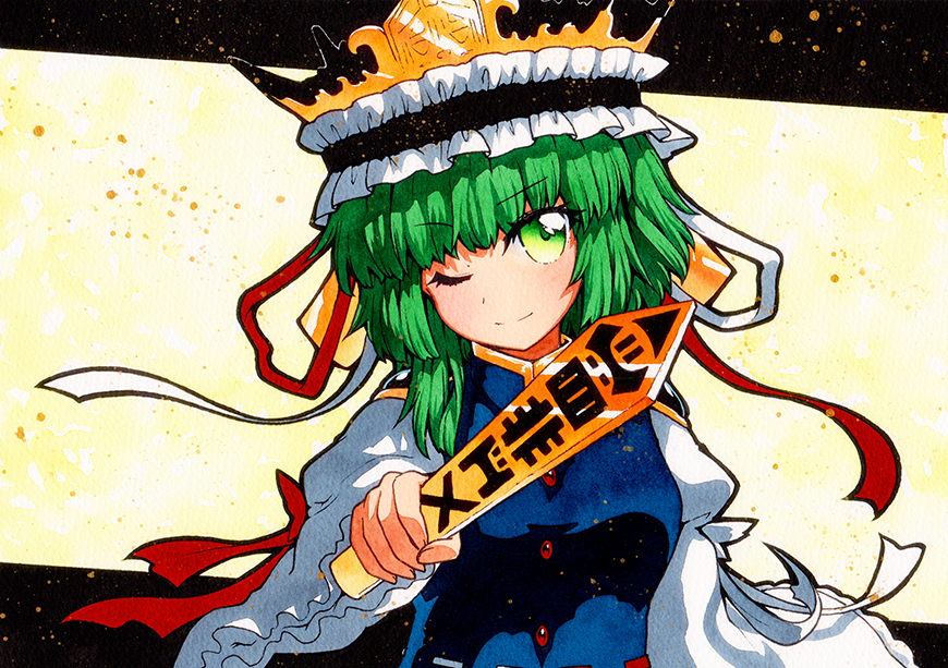 1girl bangs black_border black_headwear blue_dress border breasts closed_mouth dress eyebrows_visible_through_hair eyes_visible_through_hair green_eyes green_hair hand_up hat long_sleeves looking_at_viewer md5_mismatch medium_breasts one_eye_closed qqqrinkappp red_button shiki_eiki short_hair smile solo touhou traditional_media white_sleeves yellow_background