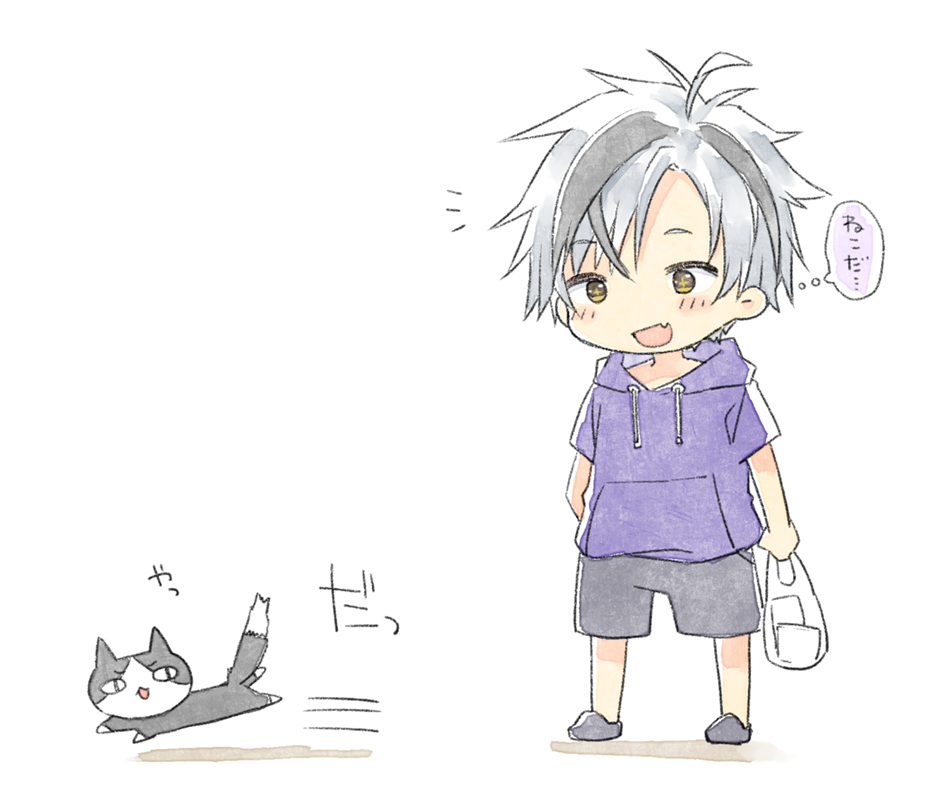 1boy :d animal bag black_footwear black_hair black_shorts blush brown_eyes cat chibi drawstring fang grey_hair holding holding_bag hood hood_down hoodie kamiyoshi_rika male_focus multicolored_hair nijisanji open_mouth plastic_bag purple_hoodie shoes short_sleeves shorts smile solo standing streaked_hair suzuki_masaru translation_request virtual_youtuber white_background younger