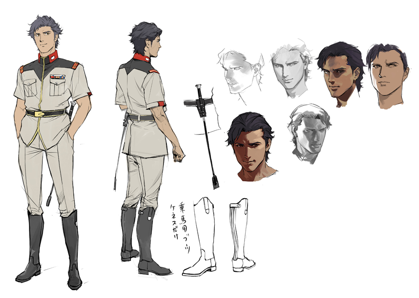 1boy beige_pants belt black_belt black_footwear black_hair boots brown_eyes character_sheet dark-skinned_male dark_skin gundam gundam_hathaway's_flash hands_in_pockets kenneth_sleg looking_to_the_side looking_up male_focus military military_uniform multiple_views official_art pablo pointer production_art sketch smile uniform white_background