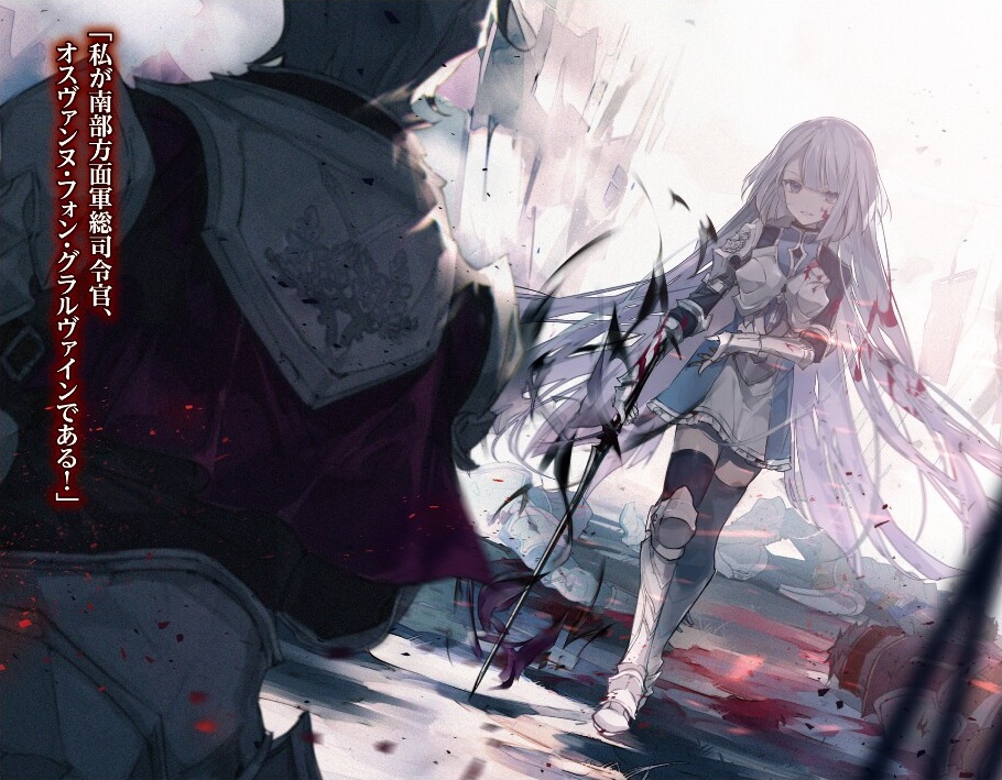 1boy 1girl armor armored_boots armored_dress black_legwear blood blood_on_face bloody_hair boots breastplate capelet cierra_(ra-bit) dress dutch_angle floating_hair full_body grin holding holding_sword holding_weapon long_hair looking_at_viewer novel_illustration official_art olivia_valedstorm red_capelet shinigami_ni_sodaterareta_shoujo_wa_shikkoku_no_ken_wo_mune_ni_idaku short_dress shoulder_armor silver_hair smile standing sword thigh-highs very_long_hair walking weapon white_dress
