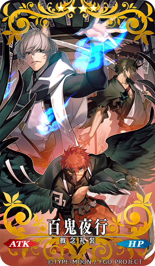 3boys abs animal_ears bangs bishounen black_wings bow bowl_cut emiya_shirou eyeliner facial_mark fate/grand_order fate_(series) feathered_wings fiery_hair fox fox_ears fuji_mitsuya geta gloves grey_hair hair_bow hijikata_toshizou_(fate) holding holding_weapon horns igote japanese_clothes katana kimono kitsune long_sleeves looking_at_viewer makeup mask multiple_boys off-shoulder_kimono official_art oni oni_horns orange_hair raglan_sleeves redhead sengo_muramasa_(fate) short_hair smile sword tengu tengu-geta tengu_mask watanabe_no_tsuna_(fate) weapon white_kimono wings yellow_eyes