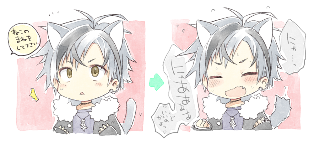 1boy :&lt; ^^^ animal_ears arrow_(symbol) bangs black_hair black_jacket blush brown_eyes cat_boy cat_ears cat_tail closed_mouth cropped_torso ear_piercing fang flying_sweatdrops fur-trimmed_jacket fur_trim grey_hair jacket kamiyoshi_rika kemonomimi_mode long_sleeves male_focus multicolored_hair multiple_views nijisanji open_clothes open_jacket open_mouth parted_lips piercing purple_shirt shirt sleeves_past_wrists streaked_hair suzuki_masaru sweat tail translation_request triangle_mouth upper_body v-shaped_eyebrows virtual_youtuber wavy_mouth