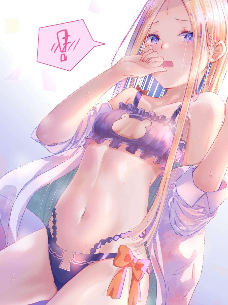 ! 1girl abigail_williams_(fate) bangs bare_shoulders bikini blonde_hair blue_eyes blush breasts fate/grand_order fate_(series) forehead highres kinom_(sculpturesky) long_hair long_sleeves looking_at_viewer navel off_shoulder open_clothes open_mouth open_shirt parted_bangs purple_bikini shirt sidelocks small_breasts solo spoken_exclamation_mark swimsuit thighs wet white_shirt