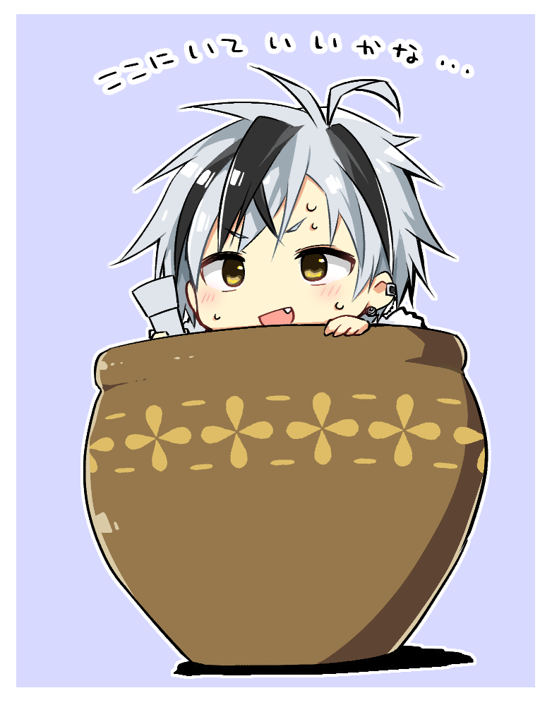 1boy :d ahoge bangs black_hair blush brown_eyes ear_piercing eyebrows_visible_through_hair fang flashlight grey_hair in_container in_jar kamiyoshi_rika male_focus multicolored_hair nijisanji open_mouth piercing purple_background shadow smile solo streaked_hair suzuki_masaru sweat translation_request v-shaped_eyebrows virtual_youtuber