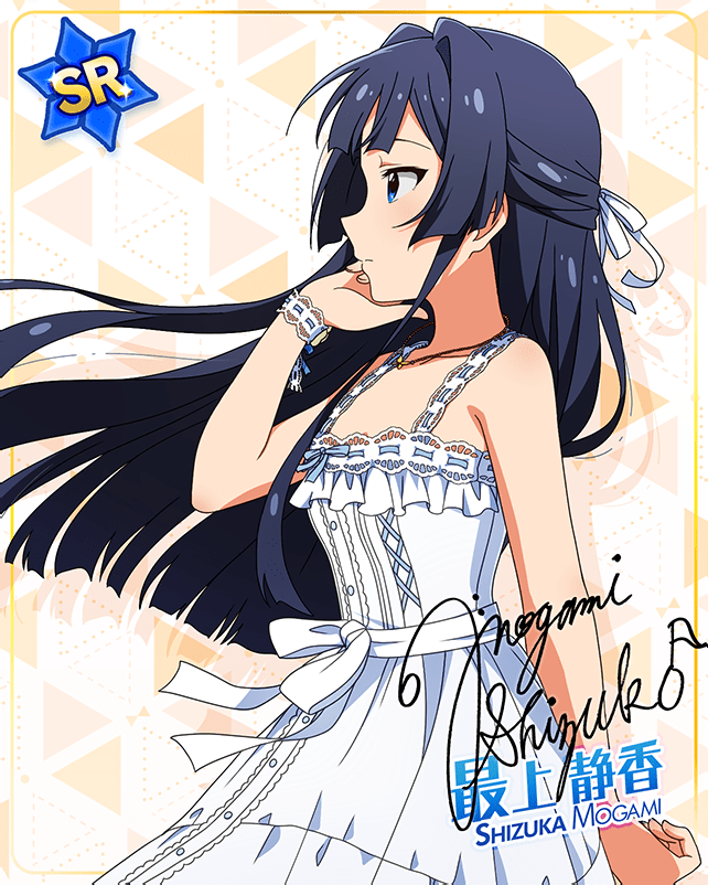 black_hair blue_eyes blush character_name dress idolmaster_million_live!_theater_days long_hair mogami_shizuka