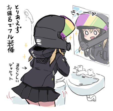 1girl alternate_costume bangs bathroom black_jacket black_skirt heart helmet hood hood_down hooded_jacket jacket kantai_collection long_hair lowres mirror open_mouth pleated_skirt prinz_eugen_(kancolle) reflection shower_head simple_background sink skirt solo terrajin translation_request twintails white_background