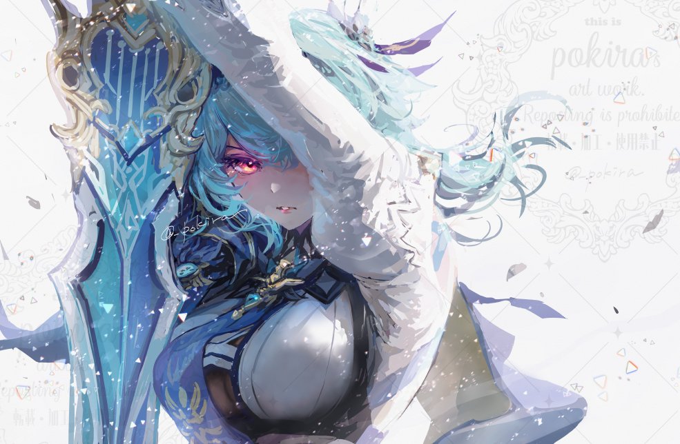 1girl amulet aqua_hair arm_up breasts claymore_(sword) eula_lawrence genshin_impact glowing hair_between_eyes large_breasts long_hair one_eye_covered pokira red_eyes scarf snow solo twitter_username white_background