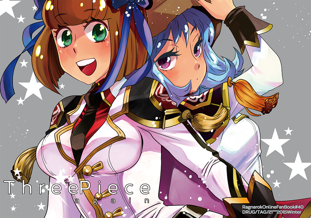 2girls bangs black_neckwear blue_bow blue_hair blunt_bangs blush bob_cut bow breasts brown_hair brown_headwear closed_mouth collared_shirt comiket_89 commentary_request cover cover_page doujin_cover english_text epaulettes eyebrows_visible_through_hair genetic_(ragnarok_online) green_eyes grey_background hair_bow hat jacket large_breasts looking_at_viewer medium_breasts multiple_girls necktie official_alternate_costume open_mouth otsuki_(tm3n) ragnarok_online red_shirt shirt short_hair simple_background smile star_(symbol) tassel upper_body violet_eyes white_jacket