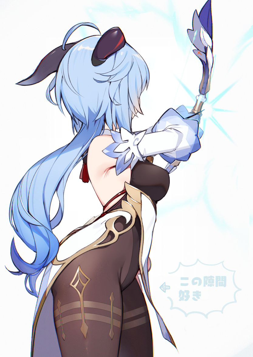 1girl ahoge aiming armpits bare_shoulders black_leotard blue_hair bodystocking bow_(weapon) breasts brown_legwear cowboy_shot detached_sleeves drawing_bow from_side ganyu_(genshin_impact) genshin_impact goat_horns gold_trim groin holding holding_bow_(weapon) holding_weapon horns leotard long_hair long_sleeves low_ponytail medium_breasts muryotaro pelvic_curtain simple_background solo standing strapless strapless_leotard thighs translation_request vision_(genshin_impact) waist_cape weapon white_background