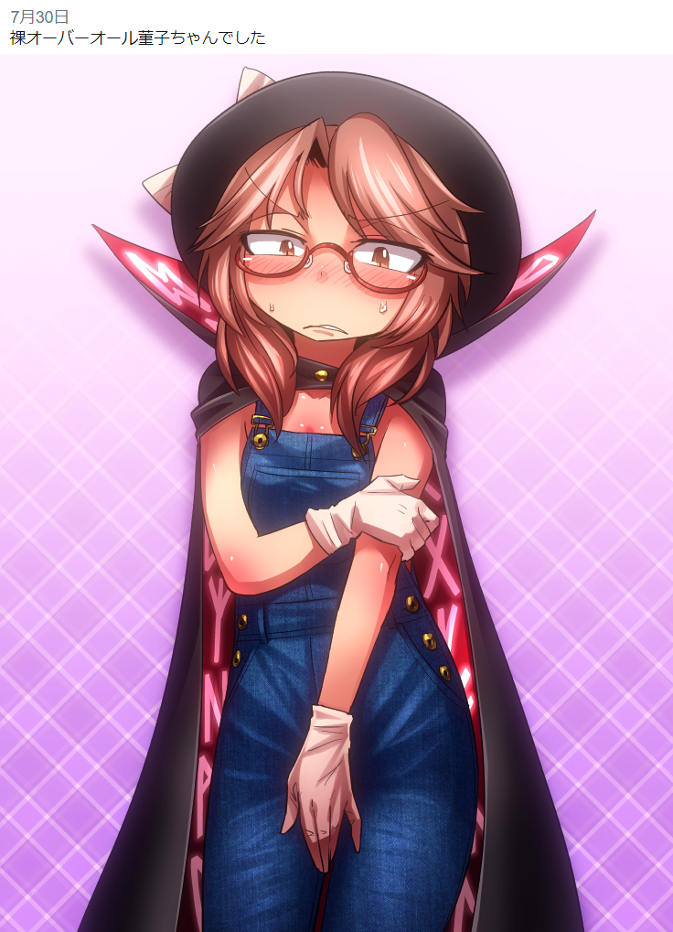 1girl blue_overalls bow breasts brown_hair cloak embarrassed feet_out_of_frame glasses hand_on_own_arm hand_on_own_crotch hat hat_bow naked_overalls nervous one-hour_drawing_challenge overalls purple_background runes shimizu_pem small_breasts touhou usami_sumireko