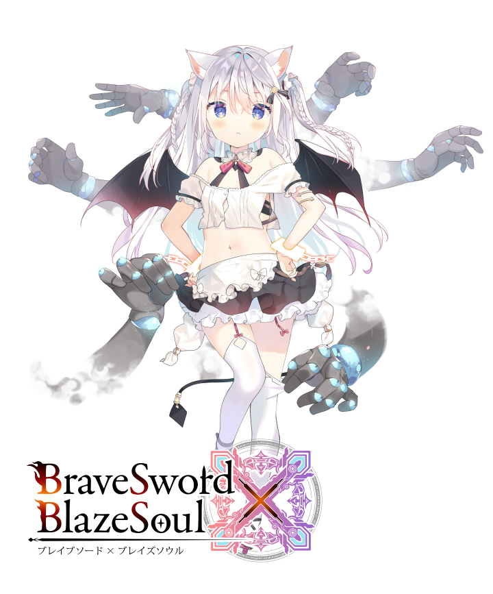 1girl animal_ear_fluff animal_ears apron bangs black_skirt black_wings blue_eyes blush braid brave_sword_x_blaze_soul cat_ears character_request closed_mouth commentary_request copyright_name demon_girl demon_tail demon_wings eyebrows_visible_through_hair full_body garter_straps hair_between_eyes hands_on_hips long_hair looking_at_viewer miniskirt navel off-shoulder_shirt off_shoulder official_art pleated_skirt puffy_short_sleeves puffy_sleeves shirt short_sleeves silver_hair skirt solo tail thigh-highs thighhighs_pull twin_braids two_side_up very_long_hair waist_apron white_apron white_background white_legwear white_shirt wings yuizaki_kazuya