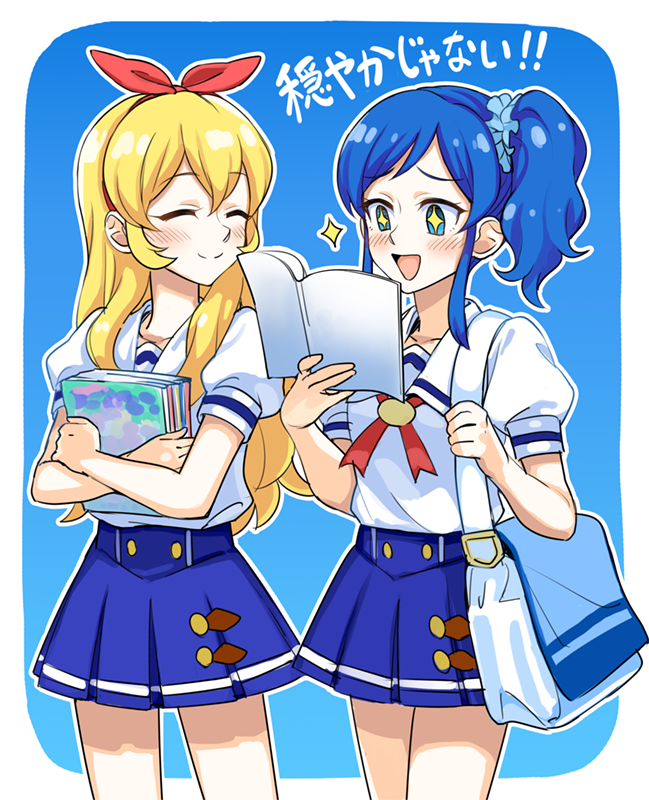 2girls :d aikatsu! aikatsu!_(series) bag blonde_hair blue_eyes blue_hair blue_skirt blush book border bow bow_hairband closed_eyes closed_mouth diamond-shaped_pupils diamond_(shape) hair_bow hairband holding holding_book hoshimiya_ichigo kiriya_aoi miniskirt multiple_girls one_side_up open_book open_mouth outline outside_border puffy_short_sleeves puffy_sleeves red_bow red_hairband sailor_collar school_uniform serafuku shirt short_sleeves shoulder_bag skirt smile symbol-shaped_pupils white_border white_outline white_sailor_collar white_shirt yoban