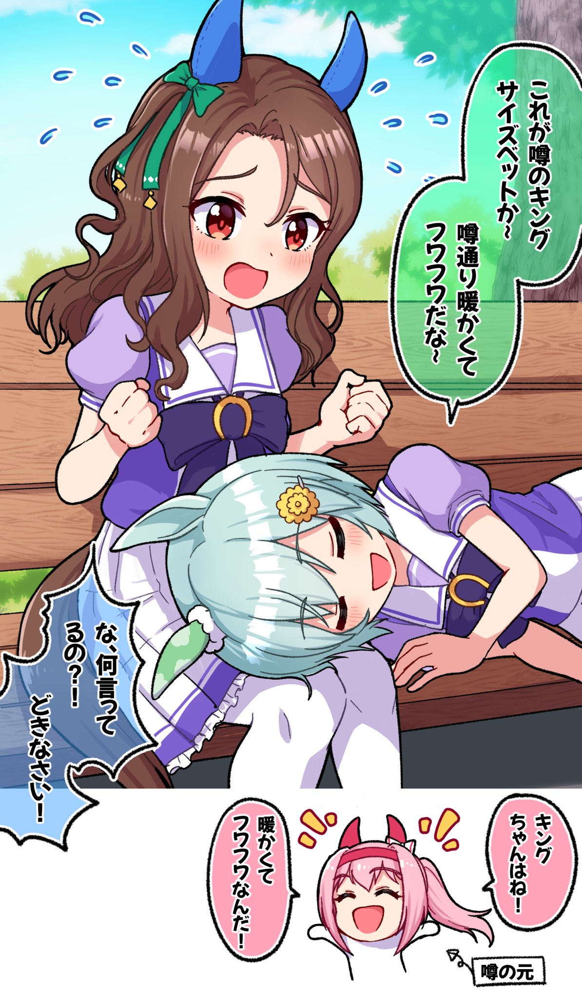 3girls :d ^_^ animal_ears arrow_(symbol) bench bow brown_hair closed_eyes commentary_request day flower flying_sweatdrops frilled_skirt frills grey_hair hair_flower hair_ornament hairclip haru_urara_(umamusume) headband highres horse_ears horse_girl horse_tail king_halo_(umamusume) lap_pillow long_hair lying multiple_girls notice_lines on_bench on_side open_mouth outdoors pantyhose park_bench pink_hair pleated_skirt ponytail puffy_short_sleeves puffy_sleeves purple_bow purple_shirt red_eyes red_headband school_uniform seiun_sky_(umamusume) shirt short_hair short_sleeves sitting skirt smile tail takiki tracen_school_uniform translation_request umamusume white_legwear white_skirt yellow_flower