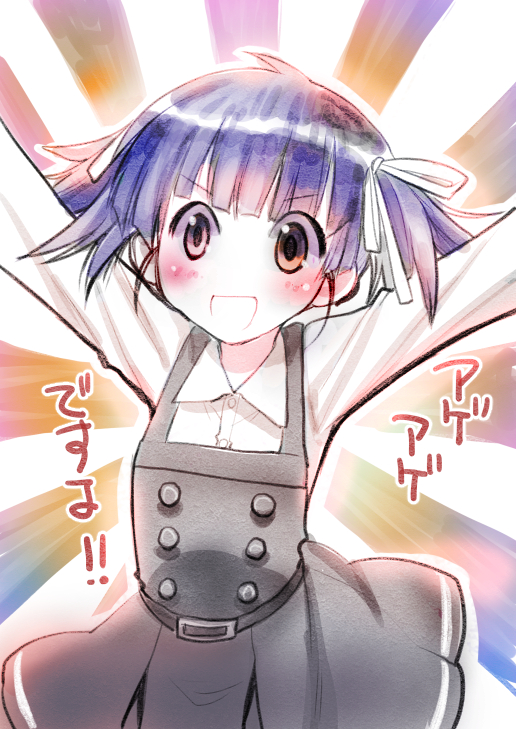 1girl arms_up bangs black_dress blue_hair blunt_bangs blush brown_eyes dress eyebrows_visible_through_hair hair_ribbon kagesaki_yuna kantai_collection long_sleeves ooshio_(kancolle) open_mouth pinafore_dress remodel_(kantai_collection) ribbon shirt short_twintails simple_background solo twintails white_shirt