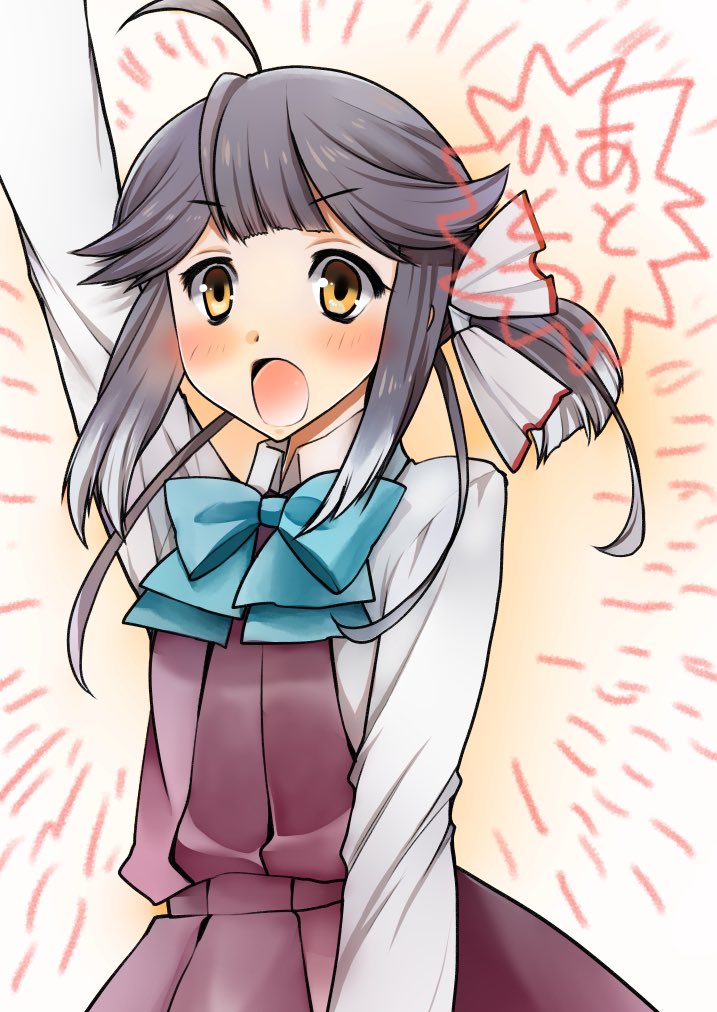 1girl ahoge arm_up bangs blue_neckwear blush bow bowtie dress eyebrows_visible_through_hair gradient_hair hayanami_(kancolle) kagesaki_yuna kantai_collection long_sleeves multicolored_hair ponytail purple_dress purple_hair shirt side_ponytail silver_hair simple_background solo translation_request white_shirt yellow_eyes
