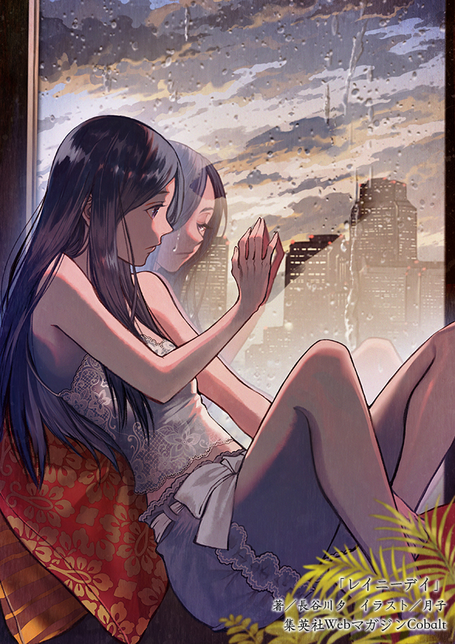 1girl black_hair black_shorts building camisole clouds cloudy_sky feet_out_of_frame hand_up knees_up leaf long_hair original profile reflection ribbon shorts sky solo white_camisole white_ribbon window yumeko_(yumeyana_g)