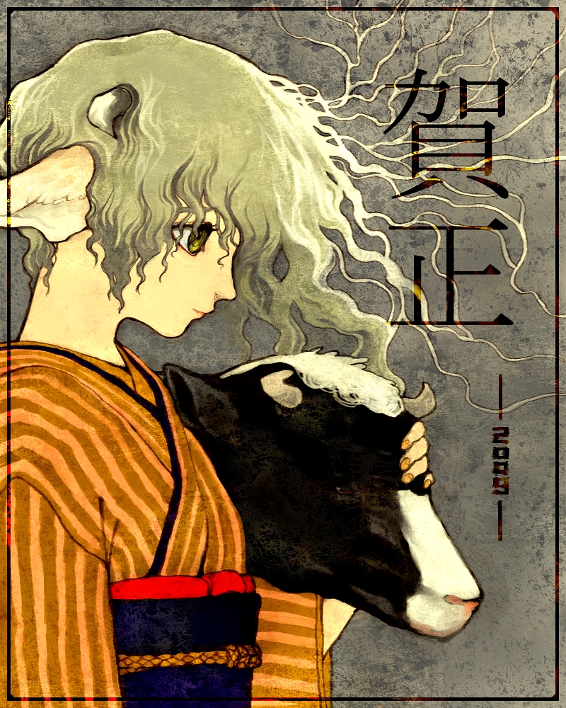 2009 animal animal_ears black_sash brown_eyes brown_hair chinese_zodiac cow_ears cow_horns horns japanese_clothes kimono long_hair nengajou new_year obi orange_kimono orange_nails original profile sash striped striped_kimono upper_body year_of_the_ox yumeko_(yumeyana_g)