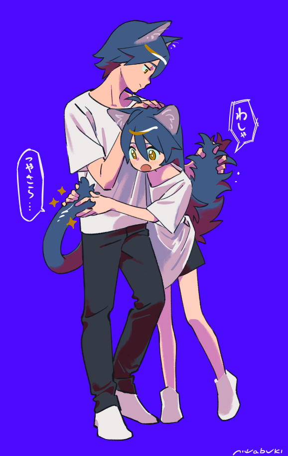 1boy 1girl animal_ears black_pants blue_background brown_eyes full_body hair_between_eyes hand_on_another's_head niwabuki open_mouth original pants profile shirt shoes short_sleeves signature simple_background standing tail tail_grab white_footwear white_shirt