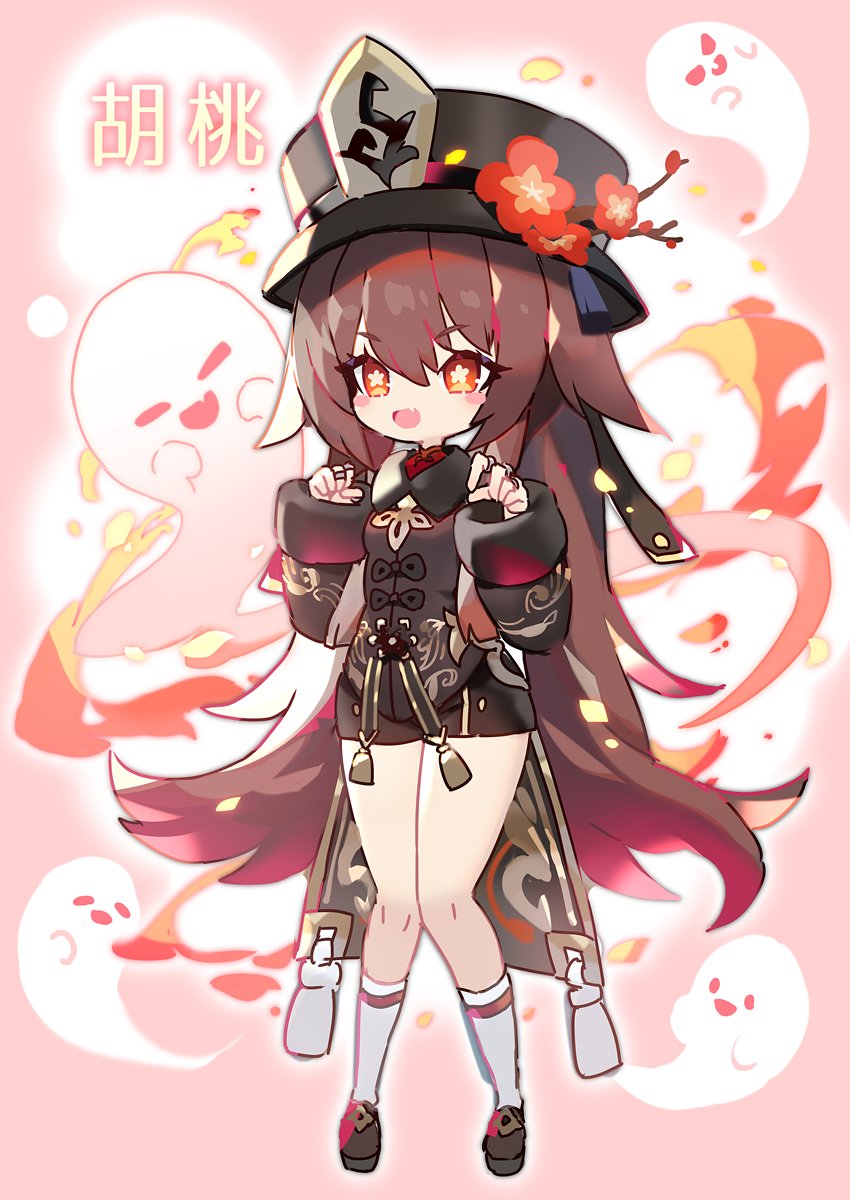 1girl bangs black_coat black_footwear black_hair black_shorts blush_stickers chibi claw_pose coat collared_coat eyebrows_visible_through_hair fang flower flower-shaped_pupils full_body genshin_impact ghost gradient_hair hair_between_eyes hat highres hu_tao_(genshin_impact) jewelry kneehighs knees_together_feet_apart long_hair mamuru multicolored_hair open_mouth plum_blossoms porkpie_hat red_eyes redhead ring short_shorts shorts skin_fang smile solo symbol-shaped_pupils tassel very_long_hair