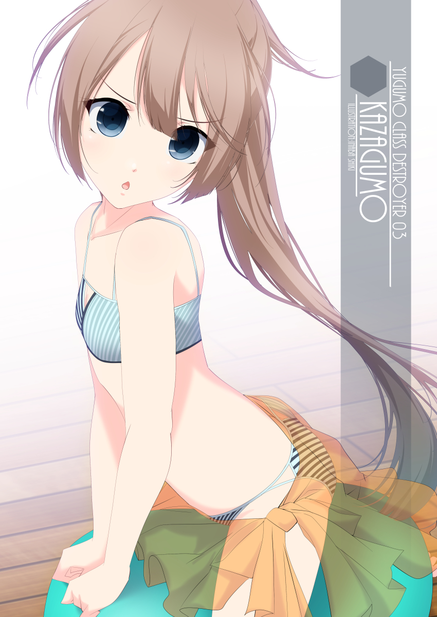 1girl artist_name bikini brown_hair character_name commentary_request cowboy_shot flat_chest gradient gradient_background grey_eyes hair_ribbon highres inaba_shiki kantai_collection kazagumo_(kancolle) long_hair looking_at_viewer one-hour_drawing_challenge ponytail ribbon sarong see-through solo striped striped_bikini swimsuit white_background wooden_floor