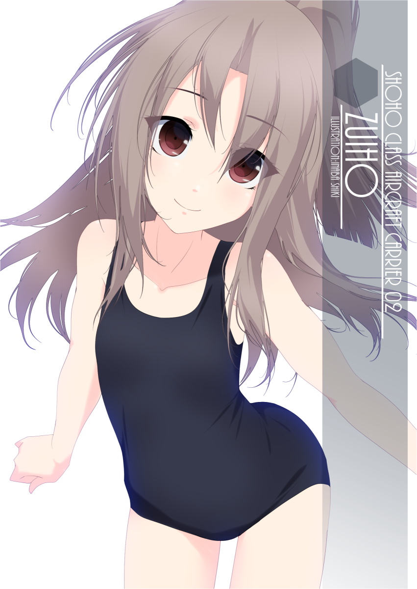 1girl artist_name brown_eyes character_name commentary_request cowboy_shot flat_chest grey_hair high_ponytail highres inaba_shiki kantai_collection leaning_forward long_hair looking_at_viewer new_school_swimsuit one-hour_drawing_challenge school_swimsuit simple_background solo swimsuit white_background zuihou_(kancolle)