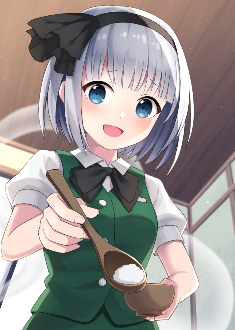 1girl :d bangs black_hairband black_neckwear blue_eyes blunt_bangs bowl collared_shirt eyebrows_visible_through_hair from_below green_vest hairband holding holding_bowl holding_spoon indoors konpaku_youmu konpaku_youmu_(ghost) looking_at_viewer open_mouth rice shiny shiny_hair shirt short_hair short_sleeves silver_hair smile solo spoon suzuno_naru touhou upper_body vest white_shirt wing_collar