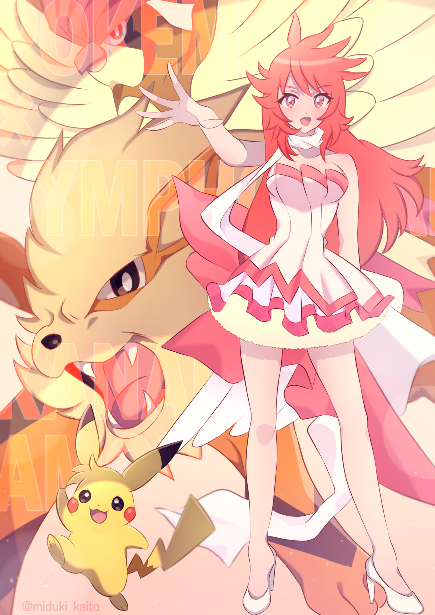 1girl :d amou_kanade arcanine bangs breasts character_name copyright_name dress eyebrows_visible_through_hair floating_hair full_body gen_1_pokemon gogat8 high_heels highres layered_dress long_hair looking_at_viewer medium_breasts open_mouth orange_eyes orange_hair pidgeot pikachu pokemon pokemon_(creature) scarf senki_zesshou_symphogear shiny shiny_hair short_dress sleeveless sleeveless_dress smile solo standing strapless strapless_dress very_long_hair white_dress white_footwear white_scarf