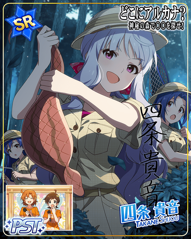 character_name dress grey_hair idolmaster_million_live!_theater_days long_hair red_eyes shijou_takane smile