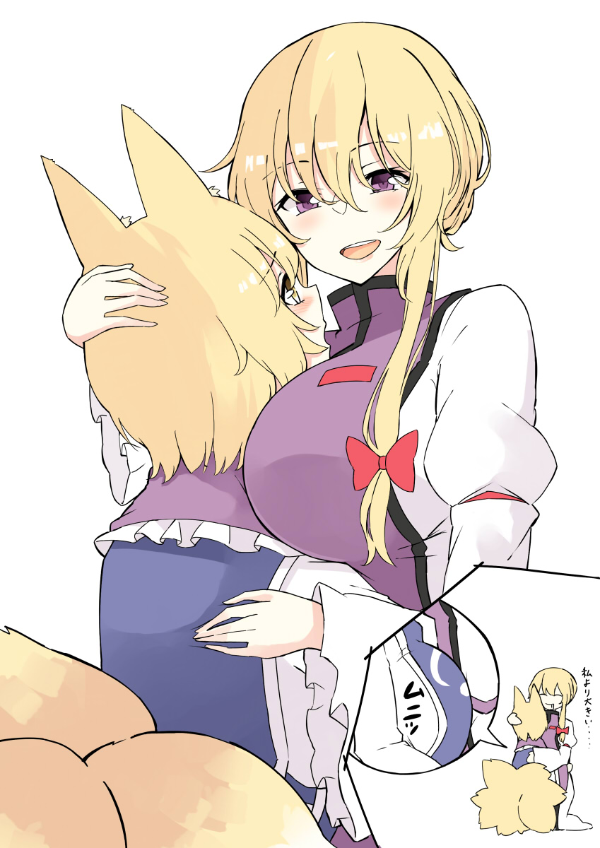2girls :d animal_ears bangs blonde_hair breast_press breasts commentary deetamu eye_contact eyebrows_visible_through_hair fox_ears fox_girl fox_tail hair_between_eyes hand_on_another's_head highres hug large_breasts long_hair long_sleeves looking_at_another multiple_girls multiple_tails no_hat no_headwear open_mouth short_hair simple_background smile tail touhou translated violet_eyes white_background wide_sleeves