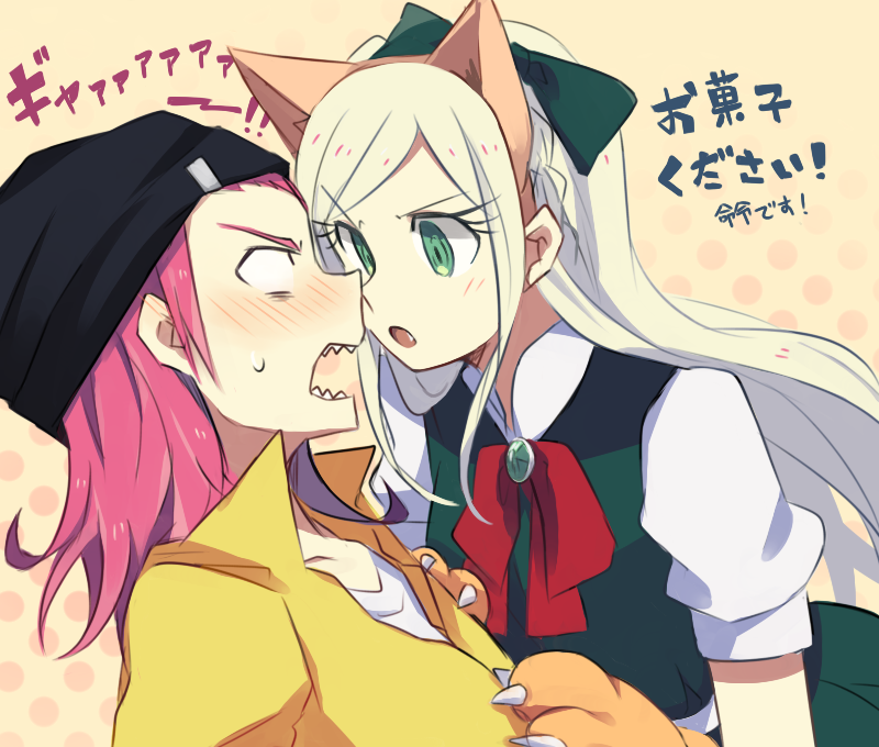 1boy 1girl :o animal_ears aoki_shizumi bangs black_bow black_dress black_headwear blonde_hair blush bow brown_background cat_ears cat_paws collarbone commentary_request dangan_ronpa_(series) dangan_ronpa_2:_goodbye_despair dress eye_contact fake_animal_ears fang green_eyes hair_bow hat jumpsuit long_hair looking_at_another medium_hair open_mouth paws pink_eyes pink_hair profile shirt sonia_nevermind souda_kazuichi sweatdrop translation_request upper_body white_shirt yellow_jumpsuit