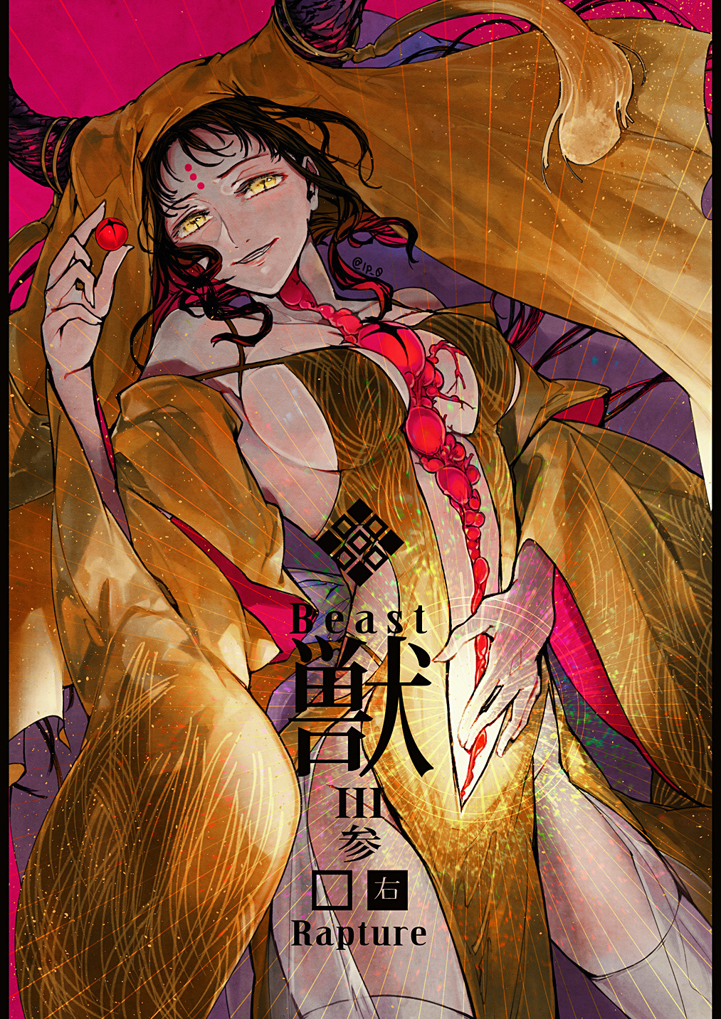 1girl bare_shoulders black_hair breasts demon_girl demon_horns evil_smile facial_mark fate/grand_order fate_(series) forehead_mark highres holding horns kneehighs large_breasts long_hair long_sleeves looking_at_viewer lunaticplus0 revealing_clothes sesshouin_kiara smile very_long_hair yellow_eyes