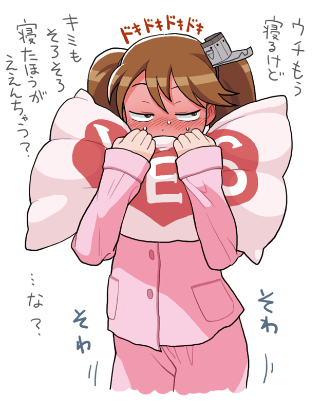 1girl blush brown_eyes brown_hair covered_mouth cowboy_shot dot_nose full-face_blush half-closed_eyes kantai_collection long_sleeves noumiso pajamas pants pink_pajamas pink_pants pink_shirt ryuujou_(kancolle) sanpaku shirt solo standing translation_request twintails white_background yes-no_pillow