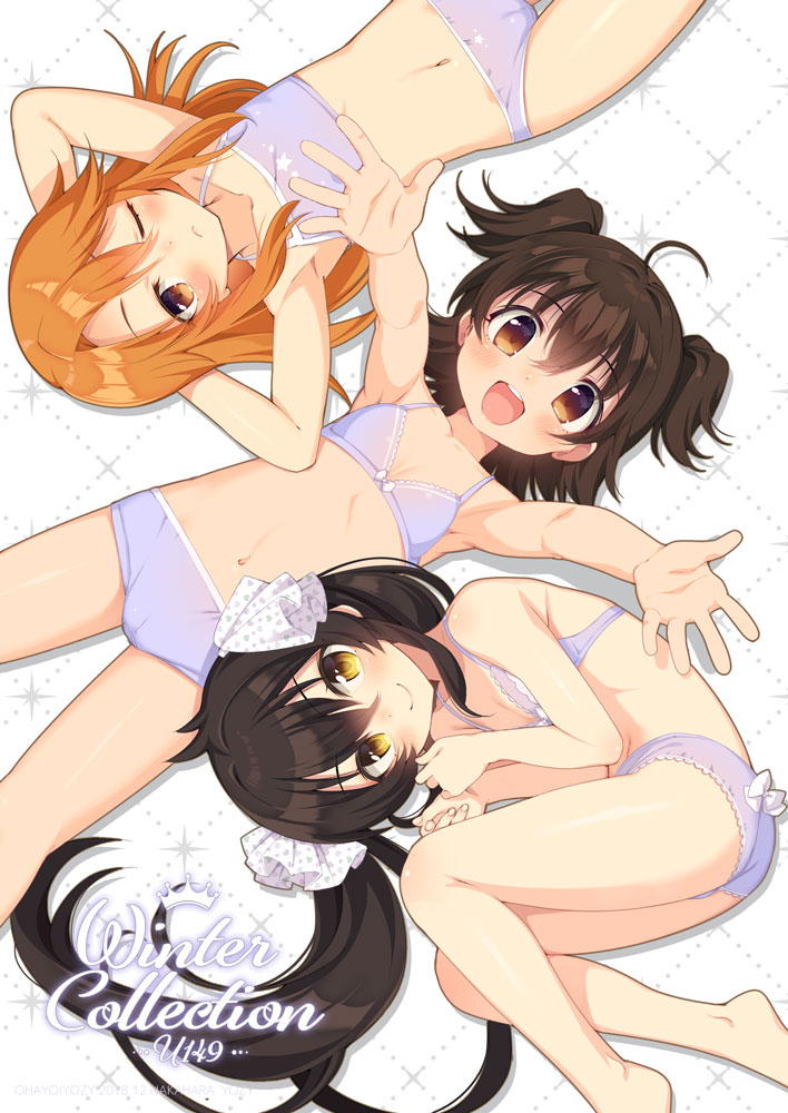 3girls akagi_miria armpits arms_behind_head ass black_hair blush bow bow_panties bra breasts brown_hair commentary_request cover cover_page doujin_cover fetal_position flat_chest hair_bow idolmaster idolmaster_cinderella_girls long_hair looking_at_viewer lying matoba_risa multiple_girls nakahara_yoshi navel on_back on_side one_eye_closed open_mouth orange_hair outstretched_arms panties purple_bra purple_panties ryuuzaki_kaoru short_hair small_breasts smile twintails two_side_up underwear underwear_only yellow_eyes