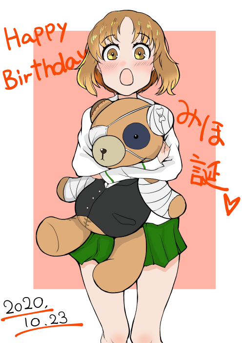 1girl :o bandages bangs blouse blush boko_(girls_und_panzer) brown_eyes brown_hair character_name commentary cosplay dated english_text eyebrows_visible_through_hair eyepatch girls_und_panzer girls_und_panzer_senshadou_daisakusen! green_skirt happy_birthday heart holding holding_stuffed_toy long_sleeves looking_at_viewer medical_eyepatch miniskirt monji_(crazy_flogman_1) nishizumi_miho nishizumi_shiho nishizumi_shiho_(cosplay) ooarai_school_uniform open_mouth outside_border pink_background pleated_skirt school_uniform serafuku short_hair skirt solo standing stuffed_animal stuffed_toy surprised teddy_bear translated white_blouse