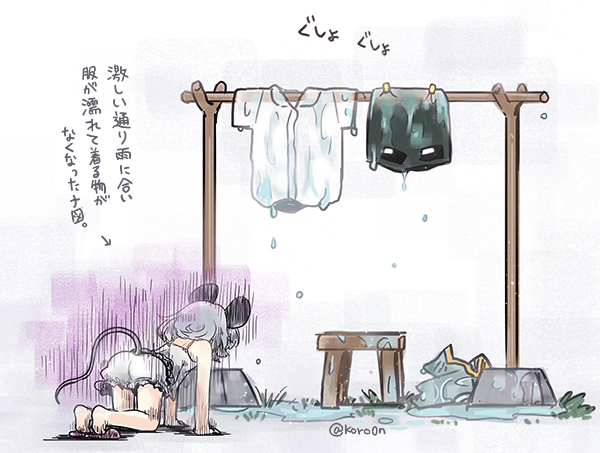 1girl all_fours animal_ears biyon black_skirt bloomers camisole clothesline commentary_request dripping gloom_(expression) grey_hair mouse_ears mouse_tail nazrin outdoors shirt shirt_removed short_hair skirt skirt_removed solo tail touhou translation_request twitter_username underwear wet wet_clothes white_shirt