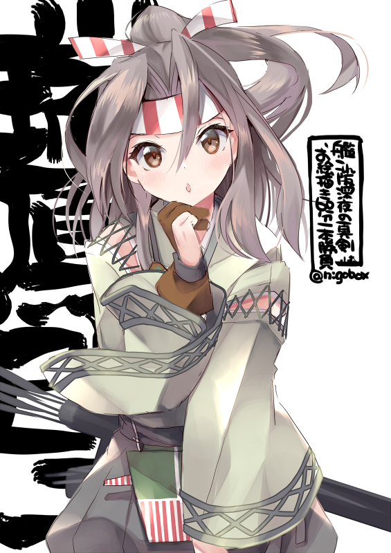 1girl black_shorts blush brown_eyes brown_gloves character_name gloves green_kimono hachimaki hair_between_eyes headband high_ponytail japanese_clothes kantai_collection kimono light_brown_hair long_hair long_sleeves nigo open_mouth partially_fingerless_gloves shorts simple_background solo twitter_username upper_body white_background wide_sleeves yugake zuihou_(kancolle)