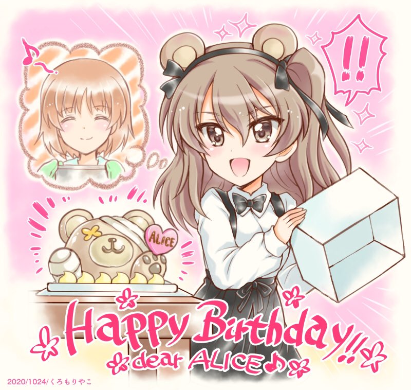 ! !! 2girls :d animal_ears artist_name bangs bear_ears birthday black_neckwear black_ribbon black_skirt boko_(girls_und_panzer) bow bowtie box brown_eyes brown_hair cake casual character_name collared_shirt commentary dated eighth_note english_text eyebrows_visible_through_hair fake_animal_ears food girls_und_panzer hair_ribbon happy_birthday heart high-waist_skirt kuromori_yako light_brown_hair long_hair long_sleeves multiple_girls musical_note nishizumi_miho notice_lines one_side_up open_mouth oven_mitts ribbon shimada_arisu shirt short_hair skirt smile sparkle spoken_exclamation_mark suspender_skirt suspenders thought_bubble white_shirt