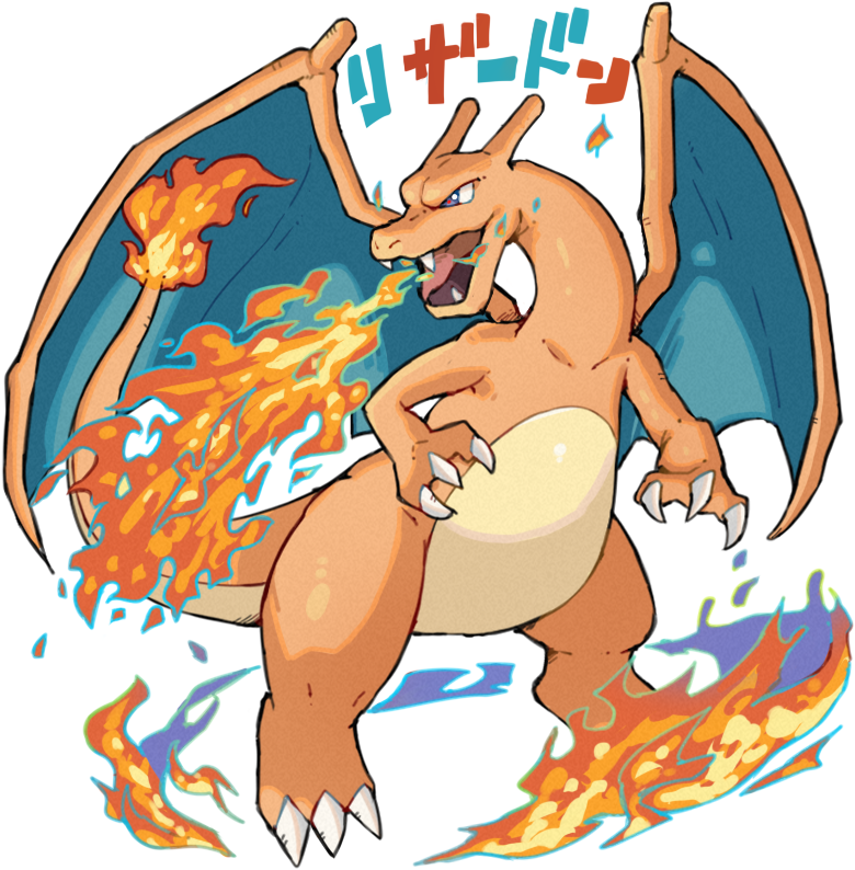 breathing_fire character_name charizard claws commentary_request fangs fire flame gen_1_pokemon haruken looking_to_the_side no_humans open_mouth pokemon pokemon_(creature) shiny solo tongue white_background