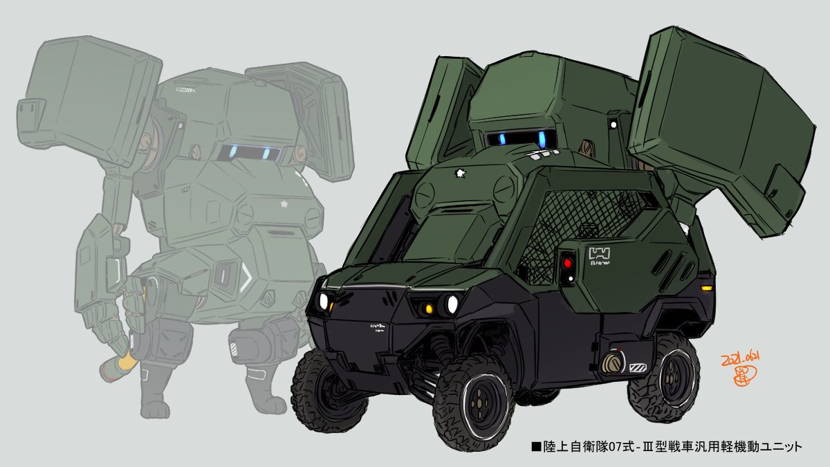 blue_eyes character_name dated grey_background ground_vehicle jgsdf_type_07_tank_natchin looking_ahead mecha moi_moi7 motor_vehicle no_humans open_hands original science_fiction standing truck vehicle_focus