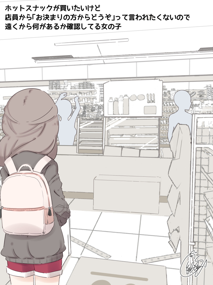 1girl backpack bag beni_shake braid bridal_gauntlets commentary_request facing_away from_behind grey_sweater hair_over_shoulder indoors long_hair original people red_shorts shop short_shorts shorts signature silhouette single_braid solo_focus sweater translation_request