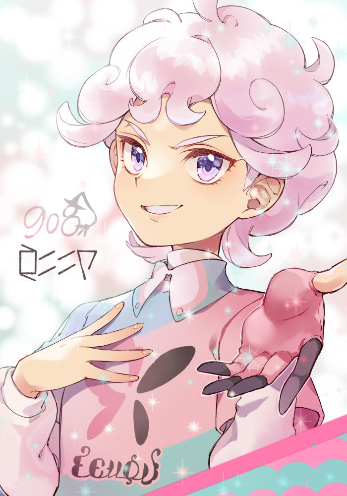 1boy ahoge bangs bede_(pokemon) buttons collared_shirt commentary curly_hair eyelashes fingernails gloves hands_up male_focus multicolored_shirt number partially_fingerless_gloves pink_hair pokemon pokemon_(game) pokemon_swsh sasairebun shirt short_hair single_glove smile solo sparkle upper_body violet_eyes