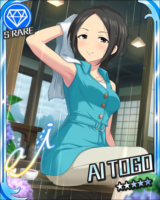 armpits black_eyes black_hair character_name dress idolmaster idolmaster_cinderella_girls short_hair stars tougou_ai