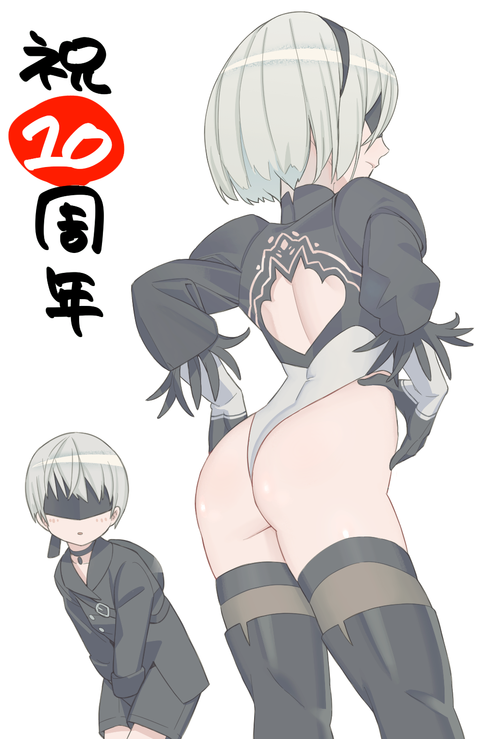 1boy 1girl ass back bangs black_blindfold black_shorts blindfold blush boots closed_mouth covering covering_crotch elbow_gloves gloves highres long_sleeves matsushita_yuubin nier_(series) nier_automata open_mouth short_hair shorts thigh-highs thigh_boots yorha_no._2_type_b yorha_no._9_type_s