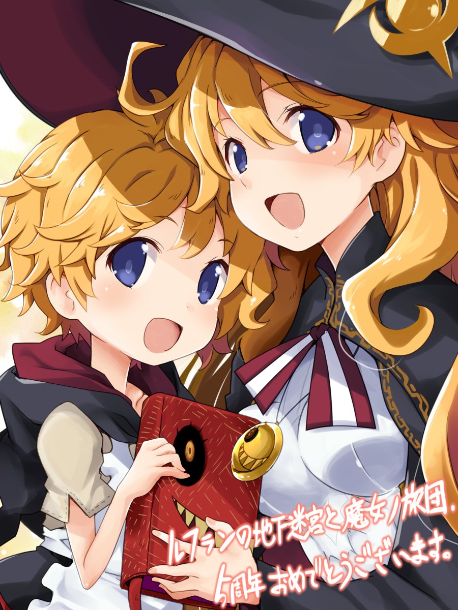2girls blonde_hair blue_eyes breasts dual_persona hat highres iwashi_dorobou_-r- long_hair looking_at_viewer luca_(coven) multiple_girls older open_mouth refrain_no_chika_meikyuu_to_majo_no_ryodan short_hair skinny smile time_paradox very_long_hair witch_hat younger