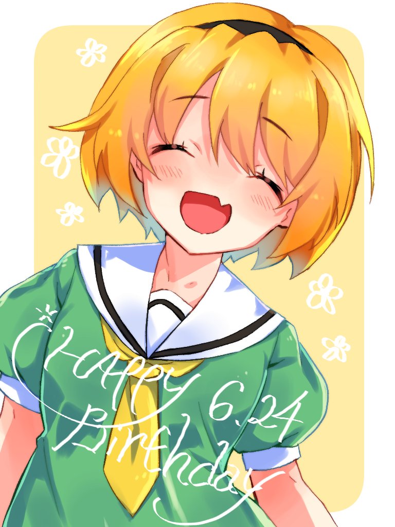 1girl :d ^_^ bangs blonde_hair blush border closed_eyes dated dress eyebrows_visible_through_hair fang floral_background green_dress hairband happy_birthday higurashi_no_naku_koro_ni houjou_satoko open_mouth puffy_short_sleeves puffy_sleeves sailor_collar sailor_dress shirokuma_(whitepea0c0h) short_hair short_sleeves skin_fang smile solo upper_body