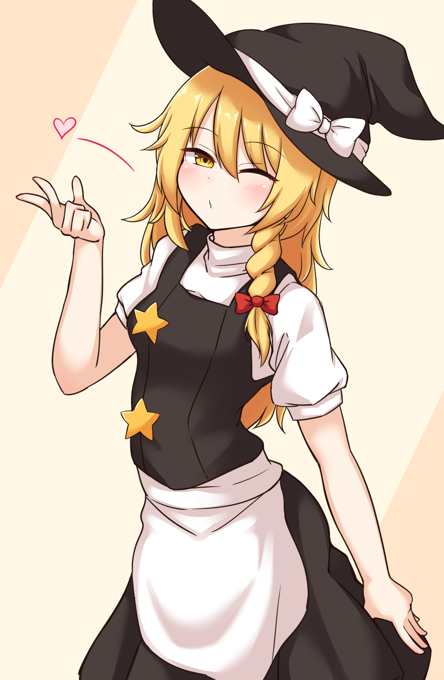 1girl bangs black_headwear black_skirt black_vest blonde_hair blown_kiss blush bow braid breasts commentary cookie_(touhou) eyebrows_visible_through_hair feet_out_of_frame hair_between_eyes hat hat_bow heart highres kirisame_marisa long_hair looking_at_viewer medium_breasts nb_mgnorkr one_eye_closed open_mouth red_bow shirt side_braid single_braid skirt solo star_(symbol) suzu_(cookie) touhou vest white_bow white_shirt witch_hat yellow_eyes