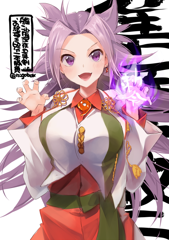 1girl blouse blush breasts character_name earrings japanese_clothes jewelry jun'you_(kancolle) kantai_collection large_breasts long_hair long_sleeves magatama magatama_earrings nigo one-hour_drawing_challenge onmyouji open_mouth purple_hair remodel_(kantai_collection) simple_background single_earring solo spiky_hair tassel twitter_username violet_eyes white_background